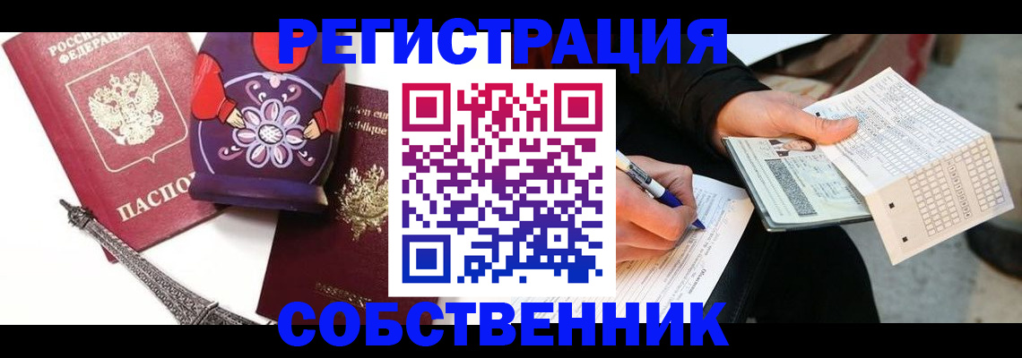 форма 3 в Кабардино-Балкарии